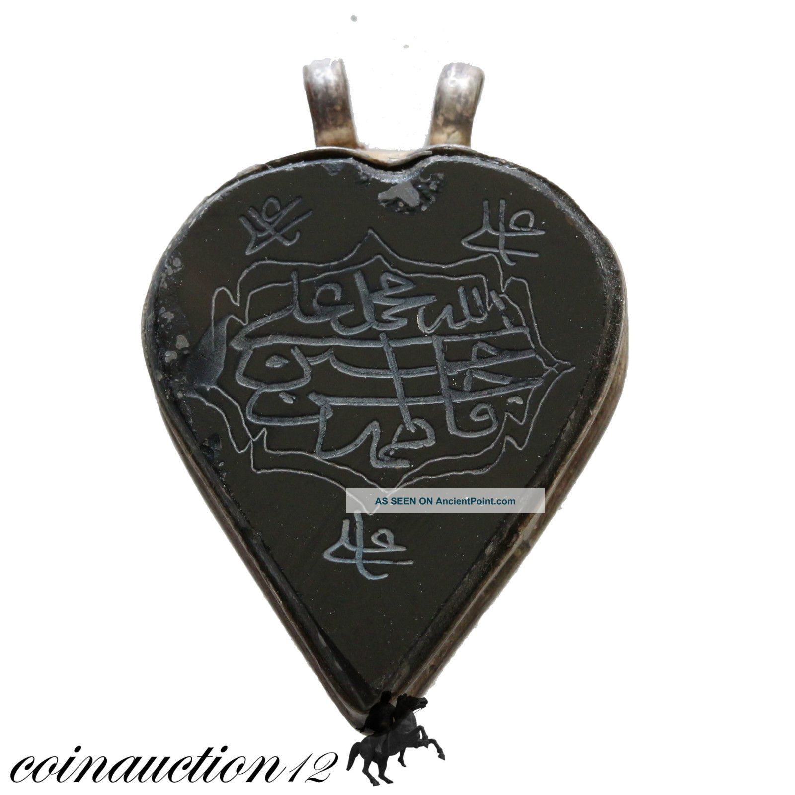 Intact,  Islamic Silver Pendant With Arabic Descriptions,  With Glass Stone 1600 Roman photo