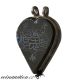 Intact,  Islamic Silver Pendant With Arabic Descriptions,  With Glass Stone 1600 Roman photo 1