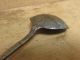 A Rare Decorated 18th C England Wrought Iron Tasting Spoon Great Old Surface Primitives photo 9