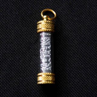 Thai Amulets Takrut Yantra Kropetch Talisman Silver Color Protect Rich Lucky D26 photo