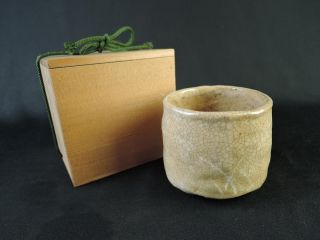 B6027:japanese Shino - Ware White Glaze Tea Bowl/matchawan,  Green Tea Tool W/box photo
