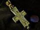 Wonderful Antique Ancient Byzantine Bronze Reliquary Crucifix Cross Pendant Byzantine photo 4