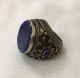 Men ' S Islamic Ring Lapis Lazuli Stone Afghan Seal Arab Engraved Intaglio 8.  5 Us Islamic photo 1