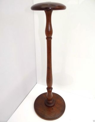 Antique Victorian 19c Mahogany Wig Stand / Turned Hardwood 15 