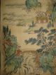 Chinese Painting Scroll Landscape And Calligraphy Jiang Tingxi 4 Scrolls 蔣廷錫 山水 Paintings & Scrolls photo 3