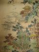 Chinese Painting Scroll Landscape And Calligraphy Jiang Tingxi 4 Scrolls 蔣廷錫 山水 Paintings & Scrolls photo 4