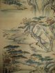 Chinese Painting Scroll Landscape And Calligraphy Jiang Tingxi 4 Scrolls 蔣廷錫 山水 Paintings & Scrolls photo 5