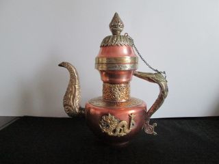 Ornate Antique Ottoman Islamic Arabic Teapot Coffee Pot Copper Brass W/ Dragons photo