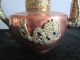 Ornate Antique Ottoman Islamic Arabic Teapot Coffee Pot Copper Brass W/ Dragons Islamic photo 6