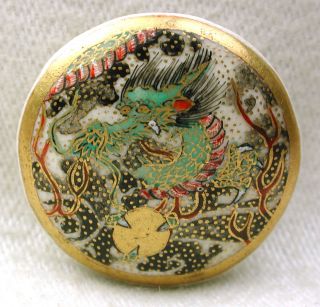 Antique Meiji Satsuma Buttons Detailed Colorful Dragon W/ Gold Accents - 15/16 