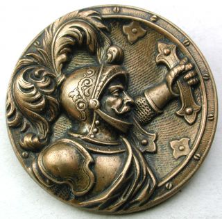 Antique Brass Button Detailed Knight In Armor Holding Fancy Shield - 1 & 5/16 