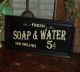 Primitive Antique Vtg Style Wood Framed 5 Cent Soap & Water Bath House Sign Deco Primitives photo 1