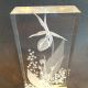 2 Fra Frank Albrecht Clear Lucite Acrylic 3d Etched Flower Paperweight Sculpture Mid-Century Modernism photo 5