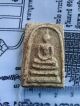 Rare 100 Top 5 Thai Amulets Buddha Phra Benjapakee Antique Old Power Holy Amulets photo 10