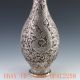 Chinese Silver Copper Carved Phoenix Vase W Xuande Mark Vases photo 1