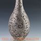 Chinese Silver Copper Carved Phoenix Vase W Xuande Mark Vases photo 2