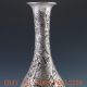 Chinese Silver Copper Carved Phoenix Vase W Xuande Mark Vases photo 4