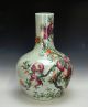 Large Chinese Qing Qianlong Famille Rose Pomegranate Fertility Porcelain Vase Vases photo 3