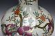 Large Chinese Qing Qianlong Famille Rose Pomegranate Fertility Porcelain Vase Vases photo 4