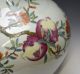 Large Chinese Qing Qianlong Famille Rose Pomegranate Fertility Porcelain Vase Vases photo 6