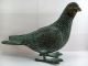 Bird Brass Vintage Islamic Solid Antique Handcrafted Chines Islamic photo 1