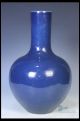 Chinese Rare Monochrome Glaze Porcelain Vase Vases photo 1