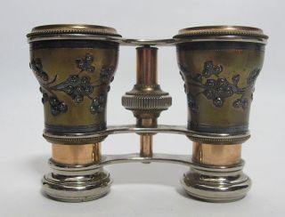 Antique French La Reine Copper & Brass Relief Opera Glasses Binoculars Paris Yqz photo