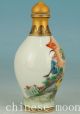 China Old Jingdezhen Porcelain Hand Painting Tradition Married Snuff Bottle Snuff Bottles photo 2