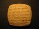 Old Assyrian Contract - Loan Of Silver - Cuneiform Clay Tablet,  Hand Wr.  Copy Near Eastern photo 3