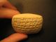 Old Assyrian Contract - Loan Of Silver - Cuneiform Clay Tablet,  Hand Wr.  Copy Near Eastern photo 6