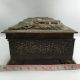Antique Islamic Dragon Box In Brass With Wood From Chinese Other Chinese Antiques photo 1