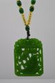 Hand - Carved Green Jade Natural Sided Hollow Pendant - Necklace Fish Necklaces & Pendants photo 1