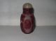 Vintage Carved Stone Chinese Snuff Bottle Snuff Bottles photo 2