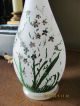 Antique Matched Handpainted Victorian Vases Vases photo 3