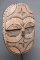 Teke Mask,  Congo,  Gabon - African Tribal Arts African photo 2