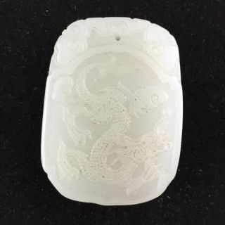 Chinese Hand - Carved Natural Wada White Jade Pendant 158w photo