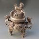 Chinese Silver Copper Incense Burner & Lid W Ming Dynasty Xuan De Mark Incense Burners photo 2