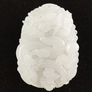 Chinese Hand - Carved Natural Wada White Jade Pendant 157w photo