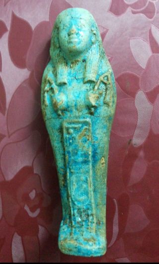 Ancient Egyptian Blue Ushabti photo
