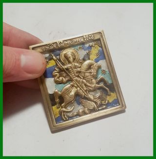 Russia Orthodox Bronze Icon Great Martyr St.  George.  19th.  Century.  Enameled photo