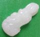 Natural White Jade Pendant Aaaaa Afghanistan - Kwan - Yin Necklaces & Pendants photo 2