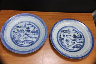 2 Antique Chinese Blue And White Porcelain Plates Export Plates. photo