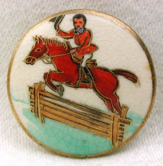 Vintage Satsuma Button Horse Jumping Fence Scene W/ Gold Accents 1 & 1/16 photo