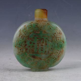 100 Natural Jadeite A Jade Hand - Carved Snuff Bottle “招财进宝” photo