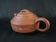 B6923:chinese Brown Pottery Poetry Plum Sculpture Teapot Kyusu Sencha,  Auto Teapots photo 4