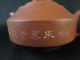 B6923:chinese Brown Pottery Poetry Plum Sculpture Teapot Kyusu Sencha,  Auto Teapots photo 7