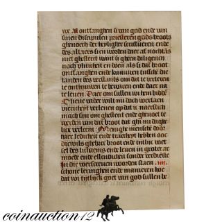 Rare 16th Century Medieval German Script Page photo