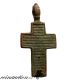 Wearable,  Late Medieval Ae Christian Cross Pendant 1500 Ad Roman photo 1
