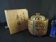 B7020:japanese Kutani - Ware Incense Burner Tea Ceremony,  Gakuyo Made W/box Other Japanese Antiques photo 9