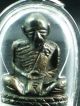 Bronze Phra Lp Tim,  Wat Lahanrai Thai Buddha Amulet Amulets photo 2